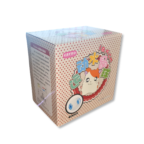 Esfera Hamster Gra 18.5 cm