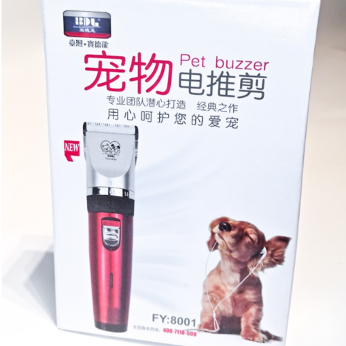 Máquina de cortar pelo pet buzzer