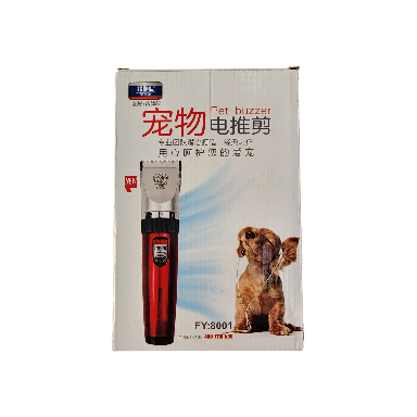 BDL - Maquina cortadora de pelo  FY:8001