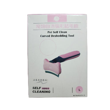 Mondo - Self Clean L